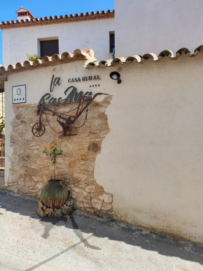 Casa Rural La Casana Fuente del Arco Exterior photo